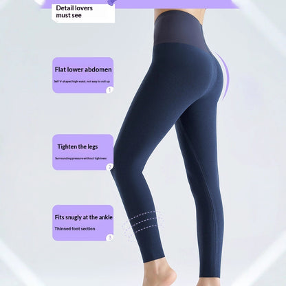 Yoga Pants With Fleece Lining And Brushed White Truffle