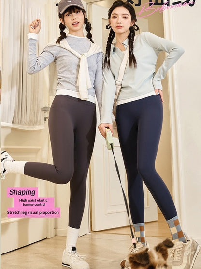 Yoga Pants With Fleece Lining And Brushed White Truffle